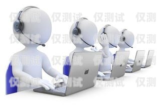電銷語音機器人——助力企業高效銷售的利器智能語音電銷機器人怎么操作
