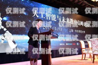 上海人工智能外呼系統排名人工智能外呼軟件