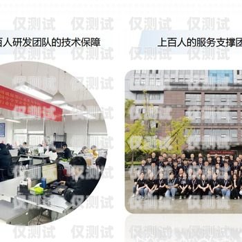 太原電銷外呼系統選購指南太原外呼公司