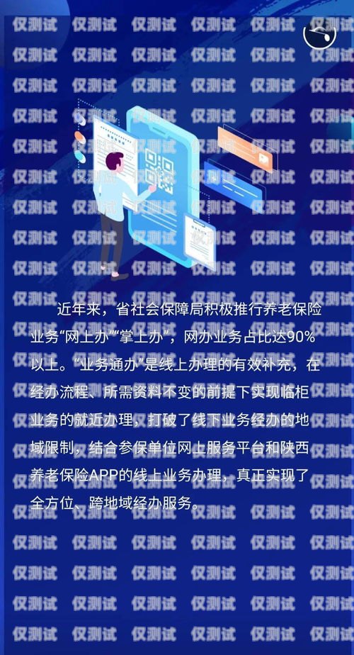 中國移動電銷卡聾啞人是否可辦理？中國移動電銷卡聾啞人能辦理嗎多少錢