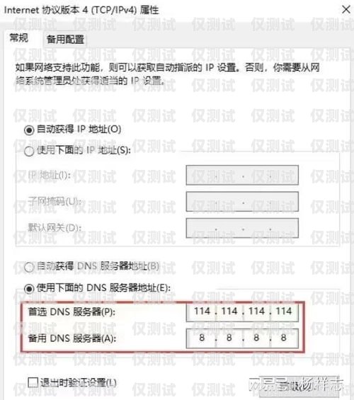 濟(jì)南聯(lián)通信號電銷卡——通訊的可靠選擇濟(jì)南聯(lián)通信號電銷卡怎么辦理