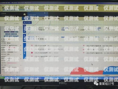 呼叫系統外呼是指通過電話、網絡等通信手段，主動向客戶發起呼叫，進行銷售、推廣、客服等業務活動的一種方式。外呼系統是一種專門用于外呼業務的軟件平臺，它可以幫助企業提高工作效率、降低成本、提升客戶滿意度。外呼電話系統