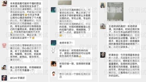 蘇州外呼系統招聘，開啟高薪職業之旅蘇州外呼系統招聘最新信息網