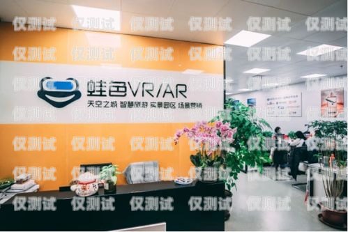 開啟電話營銷新時代——德州電話外呼系統招商德州電話銷售招聘網