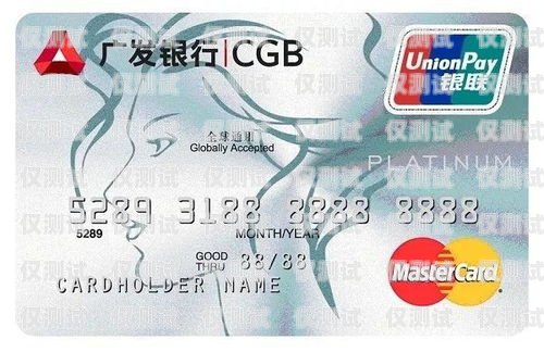 信用卡中心是否有電銷？信用卡中心有電銷嗎是真的嗎
