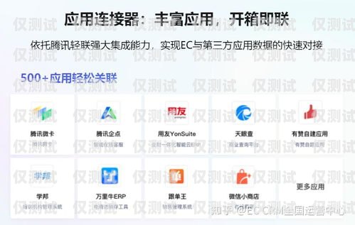 浙江電銷專用手機卡低資費，為企業節省成本的最佳選擇浙江電銷專用手機卡低資費怎么辦