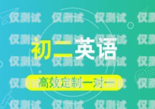 昆明移動外呼系統使用指南昆明移動外呼客服招聘