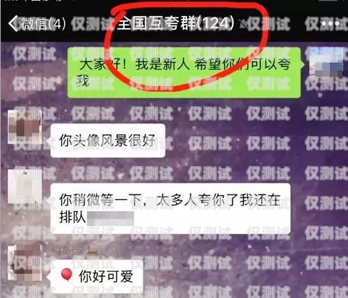 成都電銷卡不封號了嗎？成都電銷卡不封號了嗎現(xiàn)在還能用嗎