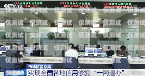 贛州小型外呼系統(tǒng)公司，助力企業(yè)提升銷售與服務(wù)的利器南昌外呼系統(tǒng)加盟