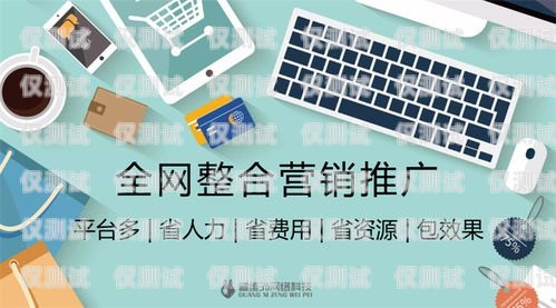贛州小型外呼系統(tǒng)公司，助力企業(yè)提升銷售與服務(wù)的利器南昌外呼系統(tǒng)加盟