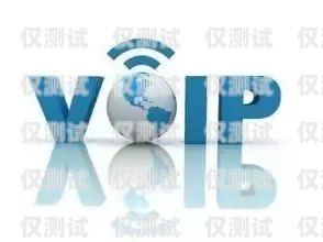 汕頭智能電話外呼系統，提升銷售與客戶服務的利器汕頭智能電話外呼系統維修