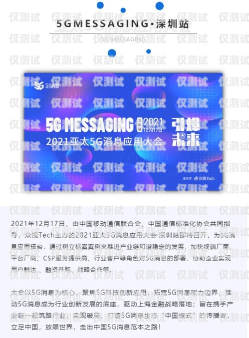 無錫樂語電銷卡，為企業(yè)提供高效通信解決方案無錫樂語電銷卡怎么辦理