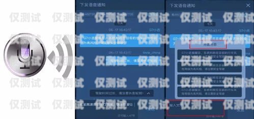 合肥回撥外呼系統公司，助力企業提升客戶溝通效果合肥電話外呼系統