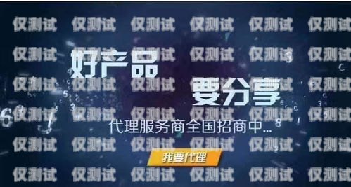 合肥回撥外呼系統公司，助力企業提升客戶溝通效果合肥電話外呼系統