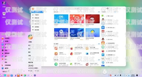 國產外呼系統軟件有哪些？國產外呼系統軟件有哪些