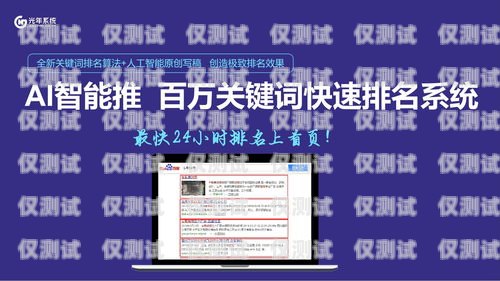 貴州 AI 外呼系統(tǒng)線路設(shè)計(jì)貴州ai外呼系統(tǒng)線路設(shè)計(jì)招聘