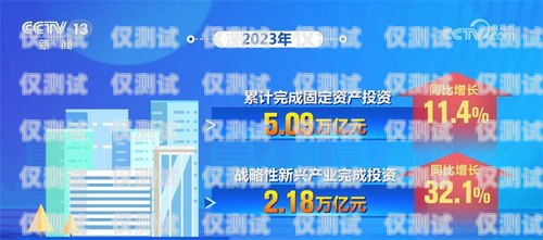 虛商電銷卡渠道負責人，創新與突破的引領者虛商電話卡有什么后果