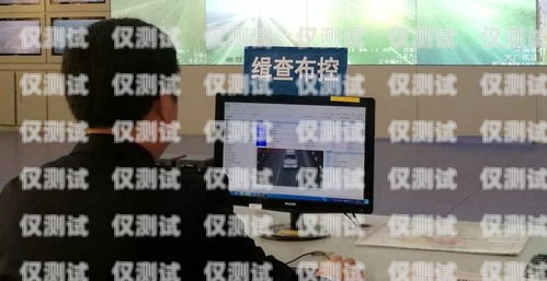 外呼系統(tǒng)公司涉嫌違法，老板及員工悉數(shù)落網(wǎng)外呼系統(tǒng)犯法嗎