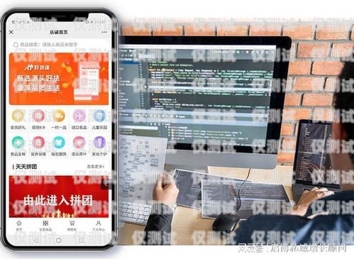 浙江手機外呼系統(tǒng)，提升銷售與客戶服務(wù)的利器手機外呼系統(tǒng)軟件