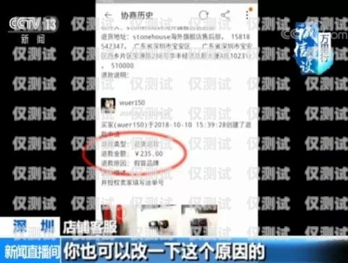 北京不封卡電銷一站式服務(wù)，讓業(yè)務(wù)無憂進(jìn)行北京不封卡電銷一站式服務(wù)怎么辦