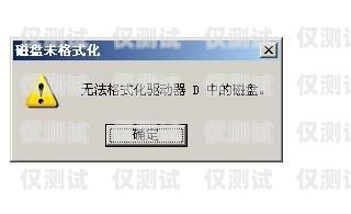 朗瑪電銷卡插卡的正確方法與注意事項朗瑪電銷卡插卡沒反應