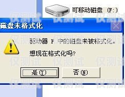 朗瑪電銷卡插卡的正確方法與注意事項朗瑪電銷卡插卡沒反應