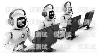 利用貸款 AI 電話機器人外呼系統提升貸款業務效率貸款機器人話術語音