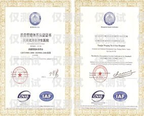 南平呼叫中心外呼系統推薦費用外呼中心需要什么資質