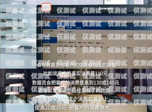 深圳企業外呼系統的價格解析深圳外呼公司