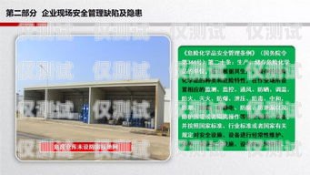 武漢長春電銷卡，電銷行業(yè)的利器還是隱患？武漢長春電銷卡辦理地點(diǎn)