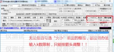 電銷卡，注冊(cè)數(shù)量的限制與合規(guī)性電銷卡可以注冊(cè)多少?gòu)埧? title=