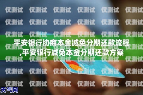 貸款電銷辦電話卡可以嗎？貸款電銷辦電話卡可以嗎安全嗎