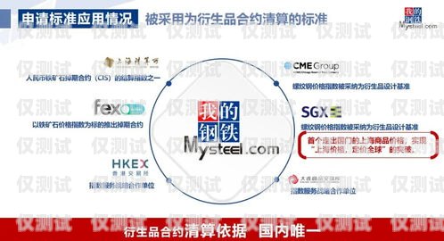 咸陽電腦外呼系統公司，助力企業數字化轉型的創新者