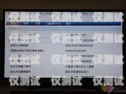 極貓外呼系統，高效智能的客戶溝通解決方案及貓云呼叫系統