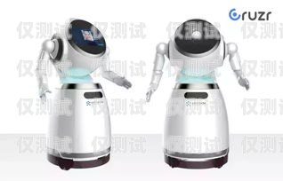 咸寧智能電銷機器人公司，創新引領未來銷售模式咸寧智能電銷機器人公司有哪些