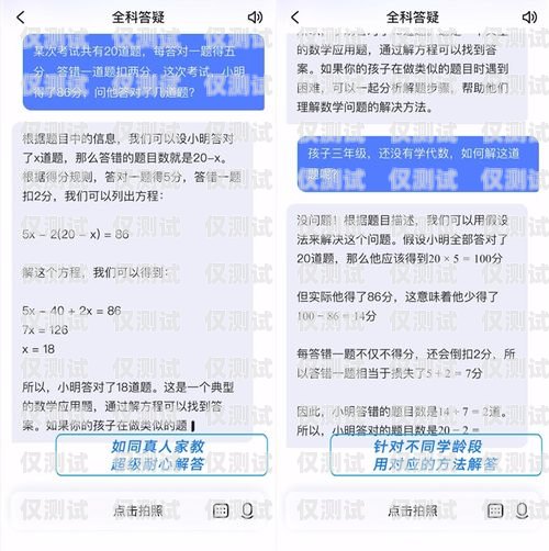 企業電銷卡注銷賬戶指南企業電銷卡怎么注銷賬戶信息