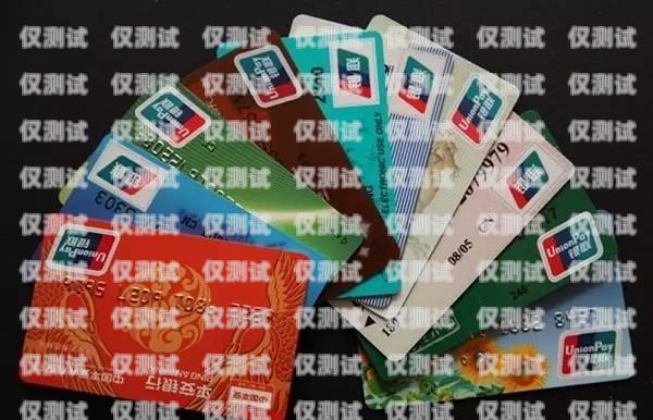 電銷封卡，值得還是不值得？最近電銷封卡太嚴重了