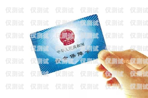電銷封卡，值得還是不值得？最近電銷封卡太嚴重了