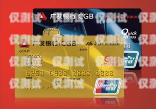 信用卡升級(jí)，為您帶來更多價(jià)值！銀行打電話信用卡升級(jí)