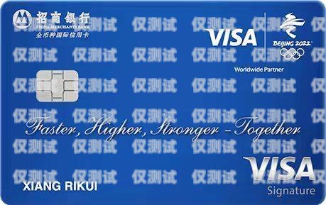 南川集團(tuán)電銷卡，助力企業(yè)銷售的利器南川集團(tuán)電銷卡怎么辦理