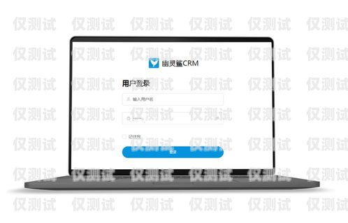 南陽電腦外呼系統，提升銷售效率的利器電腦外呼系統怎么用