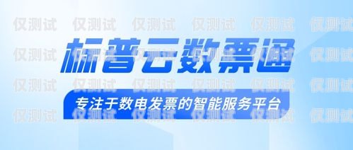 貴州電話卡電銷，合法合規與風險防范貴州貴陽電話卡大全