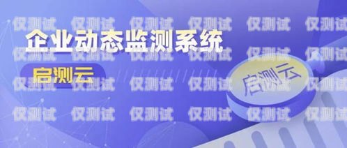 電銷賣信用卡，機(jī)遇與挑戰(zhàn)并存做電銷賣信用卡怎么樣賺錢