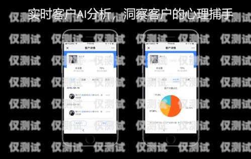 加拓寶外呼系統呼叫沒用怎么辦？加拓寶外呼系統呼叫沒用怎么辦