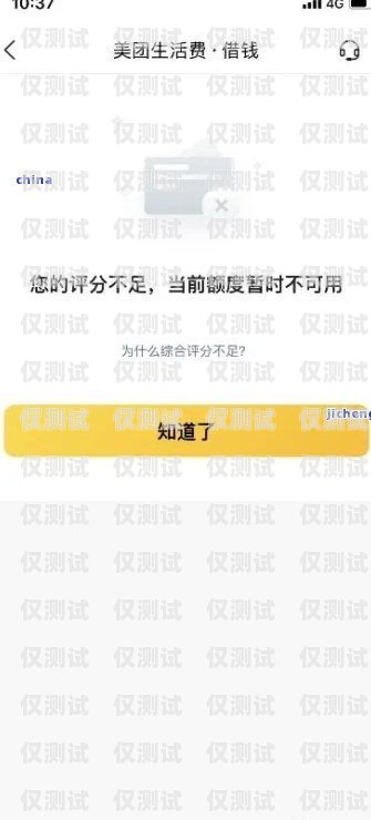 美團(tuán)外賣自配送打電話外呼系統(tǒng)是美團(tuán)外賣為自配送商家提供的一項(xiàng)增值服務(wù)，旨在幫助商家提高訂單處理效率和客戶滿意度。該系統(tǒng)通過(guò)電話自動(dòng)外呼的方式，將訂單信息及時(shí)通知給商家，商家可以根據(jù)訂單情況進(jìn)行接單、派單或拒單操作。美團(tuán)外賣系統(tǒng)打電話會(huì)說(shuō)什么