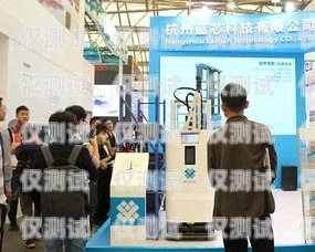 福建曉芯電話機器人，助力企業提升效率的創新科技福建曉芯電話機器人招聘