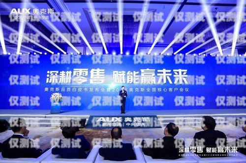 張掖市 ai 電銷機器人招聘，開啟智能銷售新時代張掖市ai電銷機器人招聘信息