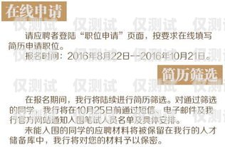 廣發(fā)銀行信用卡部門電銷，創(chuàng)新與挑戰(zhàn)并存在廣發(fā)銀行信用卡電銷中心上班怎么樣