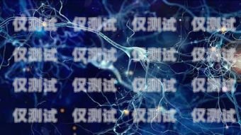 電銷線路機(jī)器人，提高效率的利器電銷線路機(jī)器人怎么做