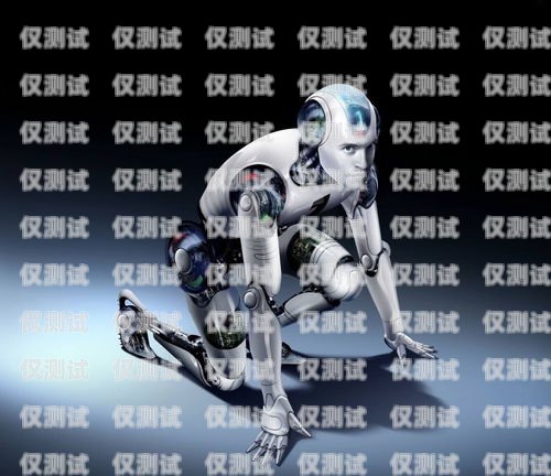 開啟電銷新時代——?dú)J州電銷機(jī)器人加盟電話欽州電銷機(jī)器人加盟電話號碼
